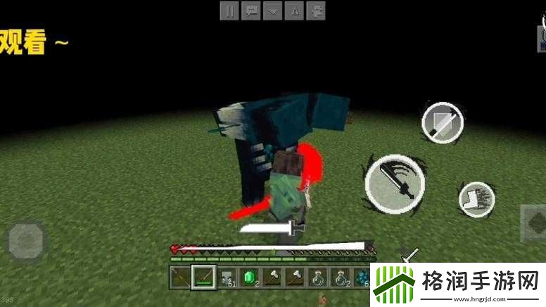 我的世界更新介绍