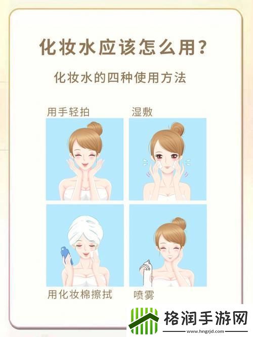 扣水奇术界震荡！科技圈内的滑稽探秘