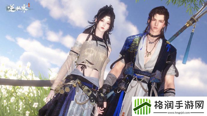 逆水寒手游奇遇凶路通百处怎么玩奇遇凶路通百处玩法攻略