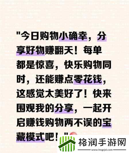 突发状况应对秘籍