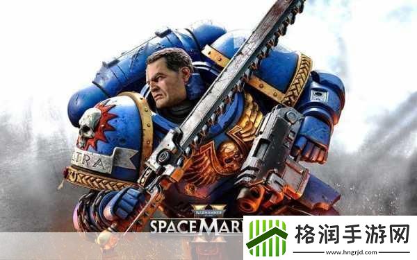 震撼来袭!战锤40K