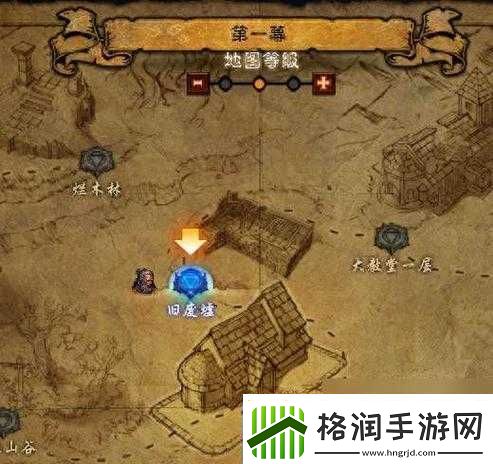 暗黑3黑蘑菇的获取方法和作用