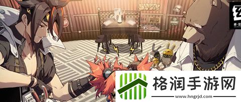 绝区零莱卡恩每日邀约怎么选