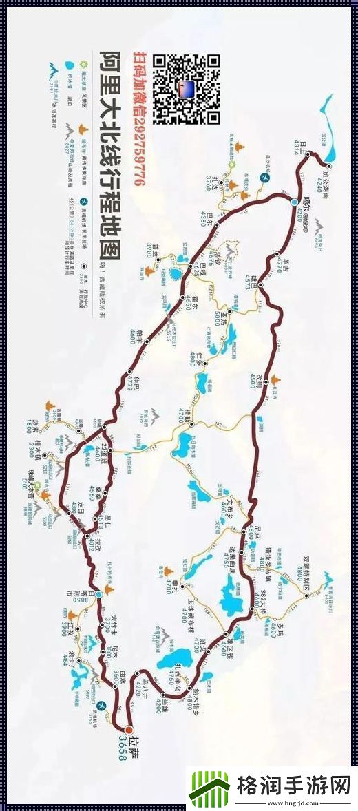 独家路线神探秘籍