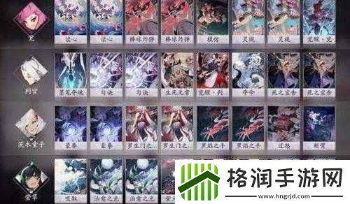 阴阳师百闻牌桃犬酒草流阵容搭配攻略