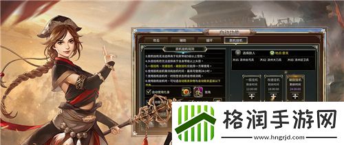 DNF神秘附魔宝珠揭秘