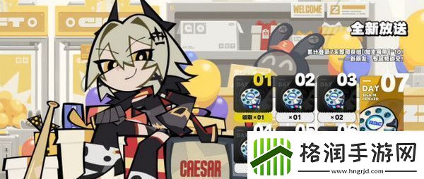 绝区零1.2前瞻活动内容说明火狱骑行1.2版本情报速递