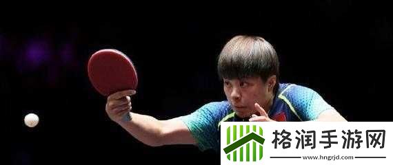 水影怀孕训练游戏