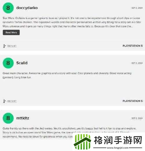 独家揭秘星球大战