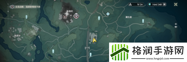 鸣潮营地配给失窃一事怎么做