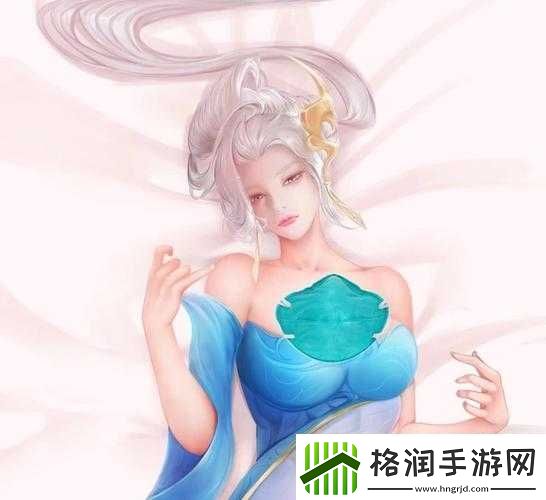 伽罗怀孕躺床流分泌物