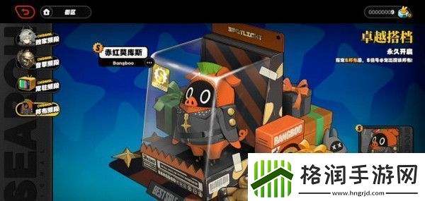 绝区零1.2前瞻活动内容说明火狱骑行1.2版本情报速递