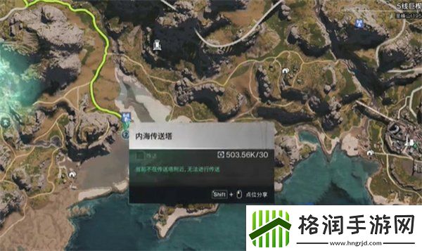 七日世界姜饼屋怎么获取姜饼屋获取方法