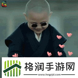 男生和女生抱萝卜需要准备什么