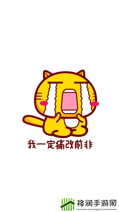 “笑cry”风波后