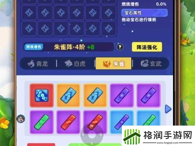 小兵大作战第22关攻略秘籍详解