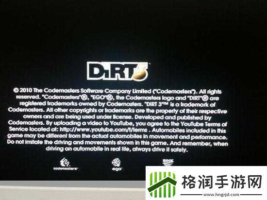 给力啊！经典拉力赛车大作尘埃3上手简评