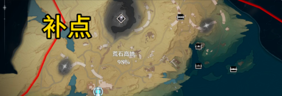 鸣潮荒石高地100%全收集攻略