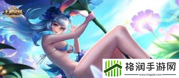 公孙离咬铁珠翻眼流泪