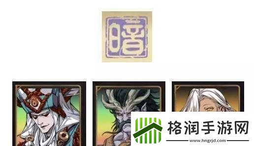 英灵召唤师新手避坑指南