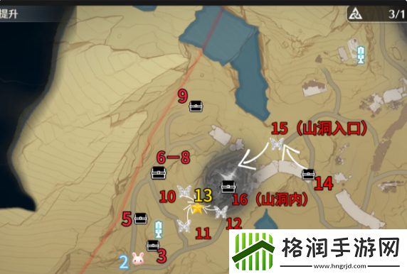 鸣潮荒石高地100%全收集攻略