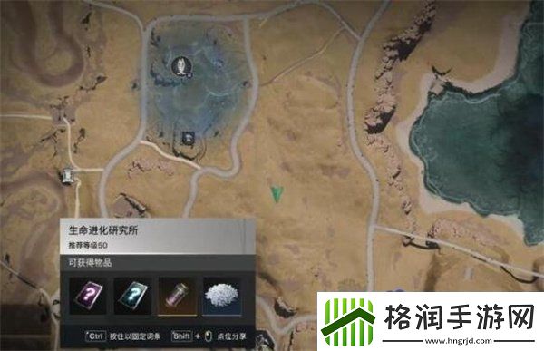 七日世界多用途霰弹枪抑制器怎么获取多用途霰弹枪抑制器获取方法