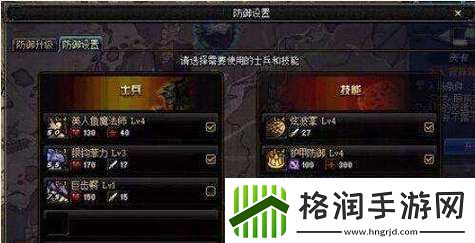 dnf守护者祭坛攻略最优化心得怎么获得灵魂痕迹