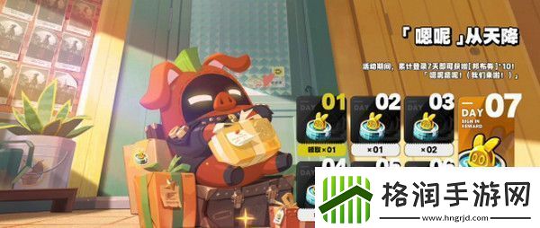 绝区零1.2前瞻活动内容说明火狱骑行1.2版本情报速递