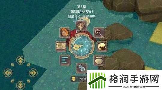 魔女之泉2海盗打法技巧及隐藏奖励分享