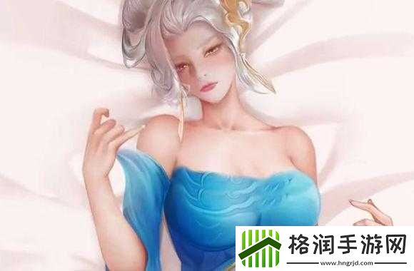 伽罗躺床流白色分泌物图片相关内容