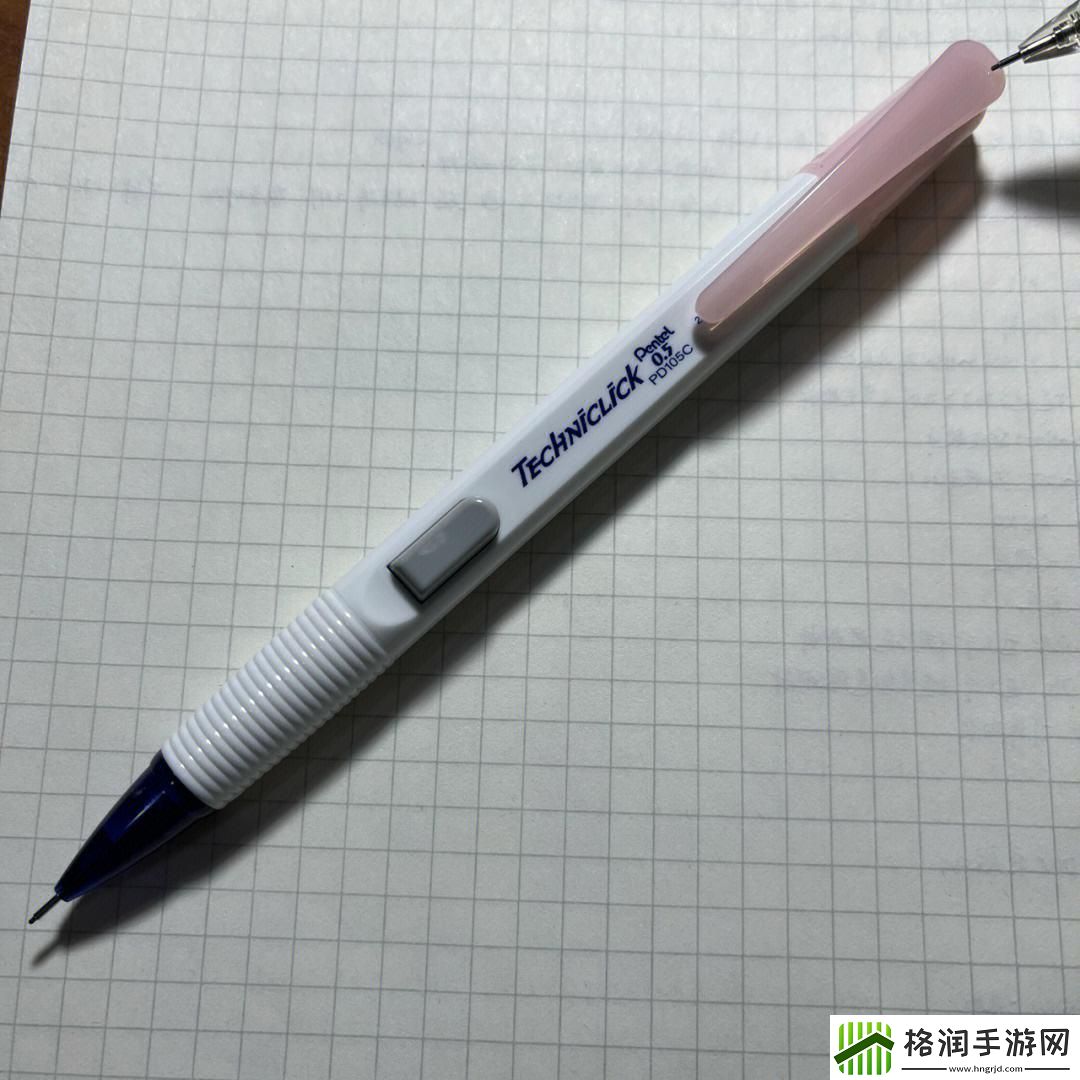 “自wie一支笔”狂想曲