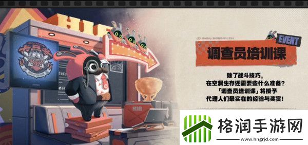 绝区零1.2前瞻活动内容说明火狱骑行1.2版本情报速递