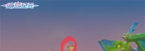 探索海岛纪元莫莉趣景的位置坐标