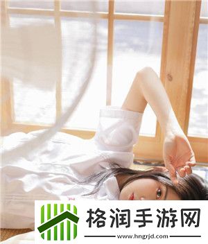 一区二区三国产精华液