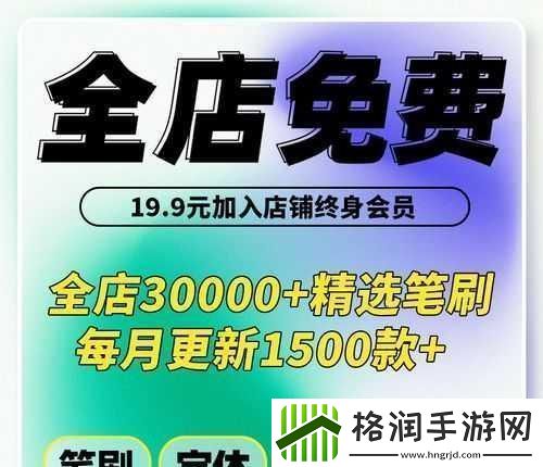 吻痕1v1h情感对决