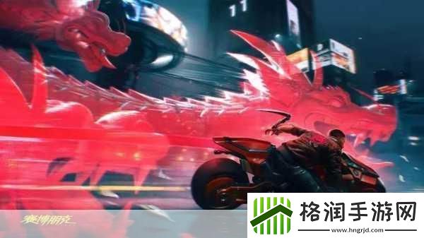独家揭秘CDPR赛博朋克动画新篇