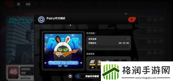 绝区零1.2前瞻活动内容说明火狱骑行1.2版本情报速递