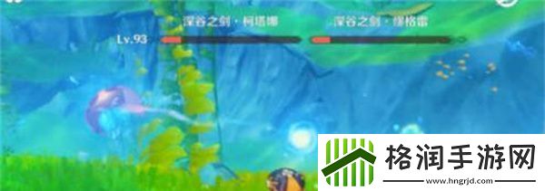 原神深谷之剑成就怎么完成