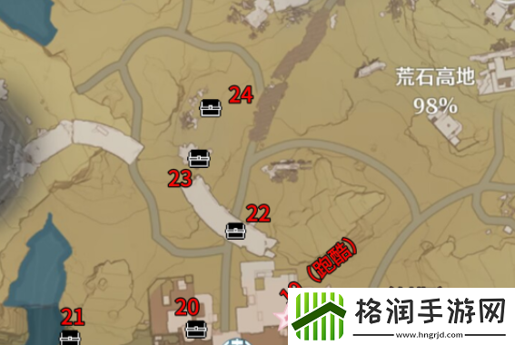 鸣潮荒石高地100%全收集攻略