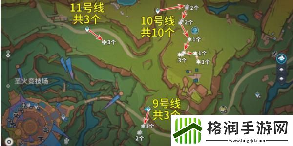 原神颗粒果在哪采集