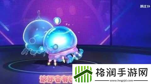 榨汁精灵的繁衍条件有哪些新发现之研究