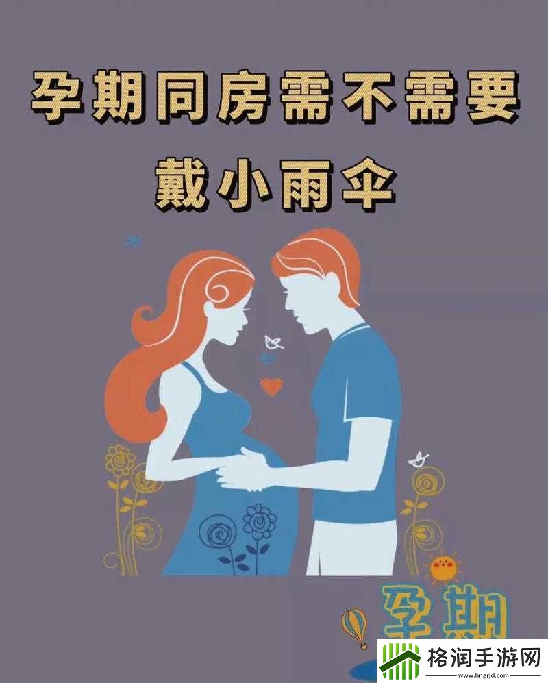 宝贝我不想带小雨伞