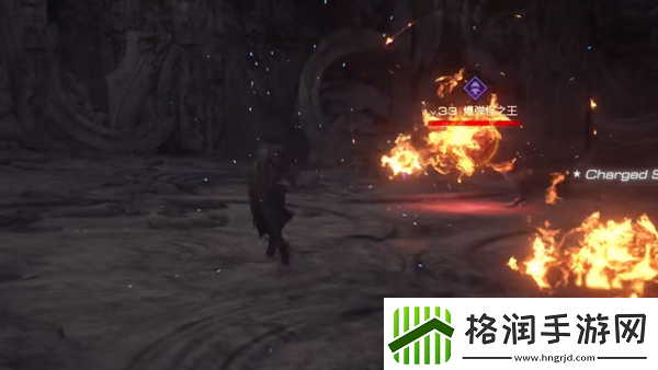 最终幻想16爆弹怪之王怎么打