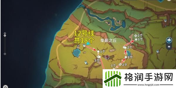 原神颗粒果在哪采集