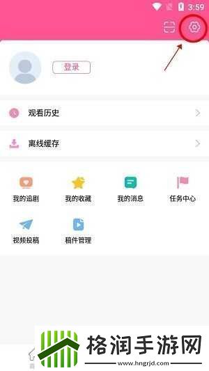 韩剧TV网在线观看高清