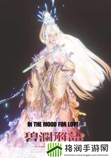 独家揭秘足球盛宴遇上视觉盛宴