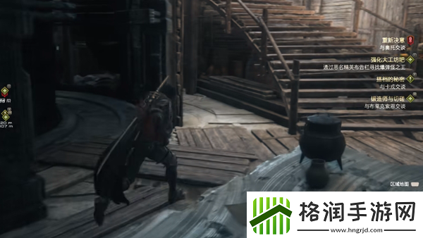 最终幻想16爆弹怪之王怎么打