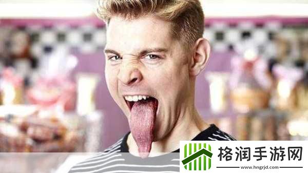 40岁男人舌头很厉害