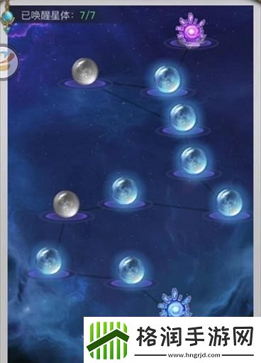 斗罗大陆h5星垂寒境怎么过星垂寒境通关攻略