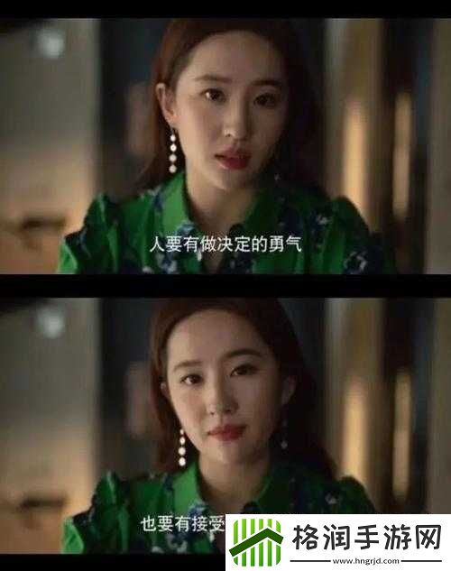 抬头看镜子里的结合处